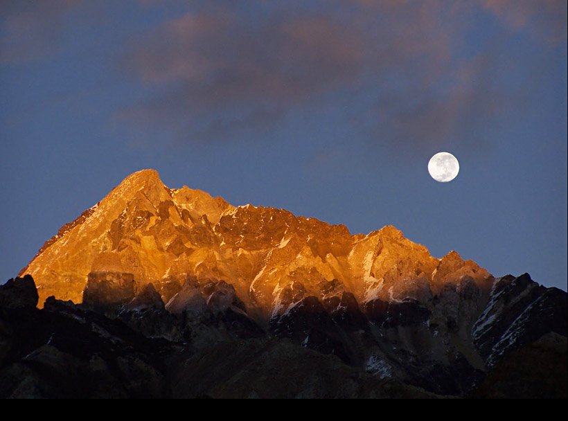 Atardecer en Aconcagua Mendoza